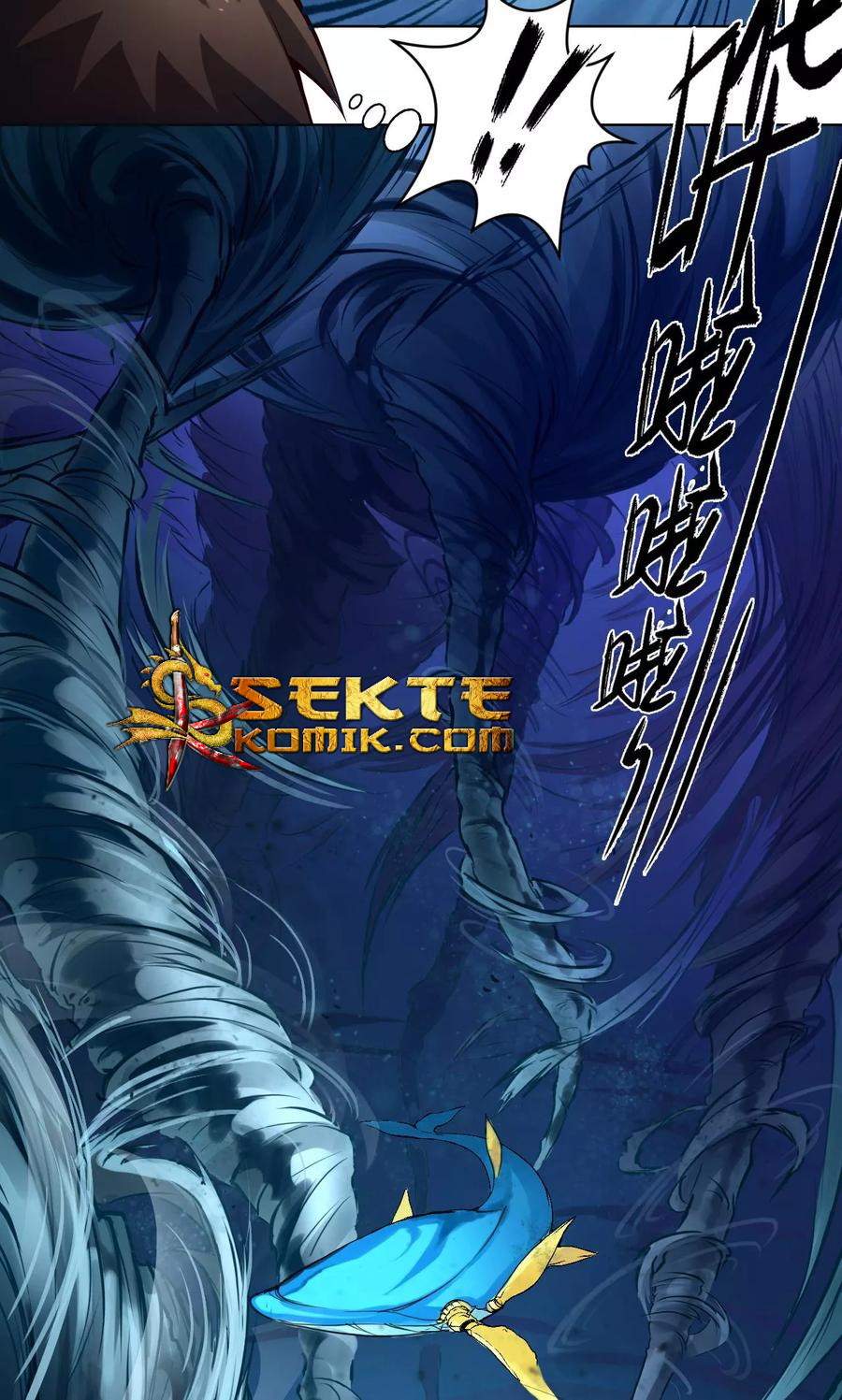 The Tale of Zi Wei chapter 16
